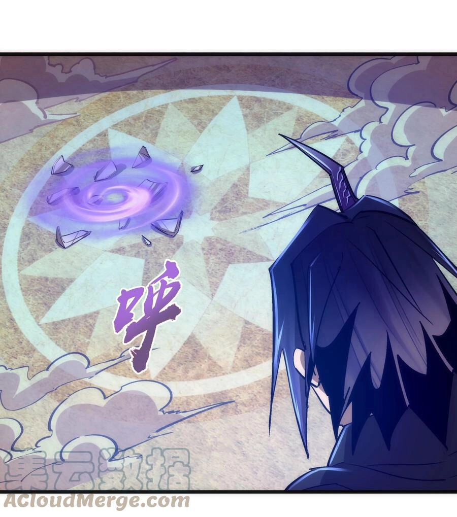 Tôi Không Phải Quỷ Vương Chapter 157 - 3