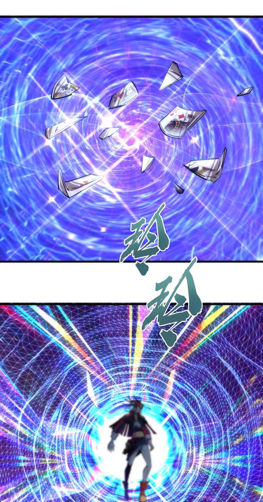 Tôi Không Phải Quỷ Vương Chapter 157 - 4