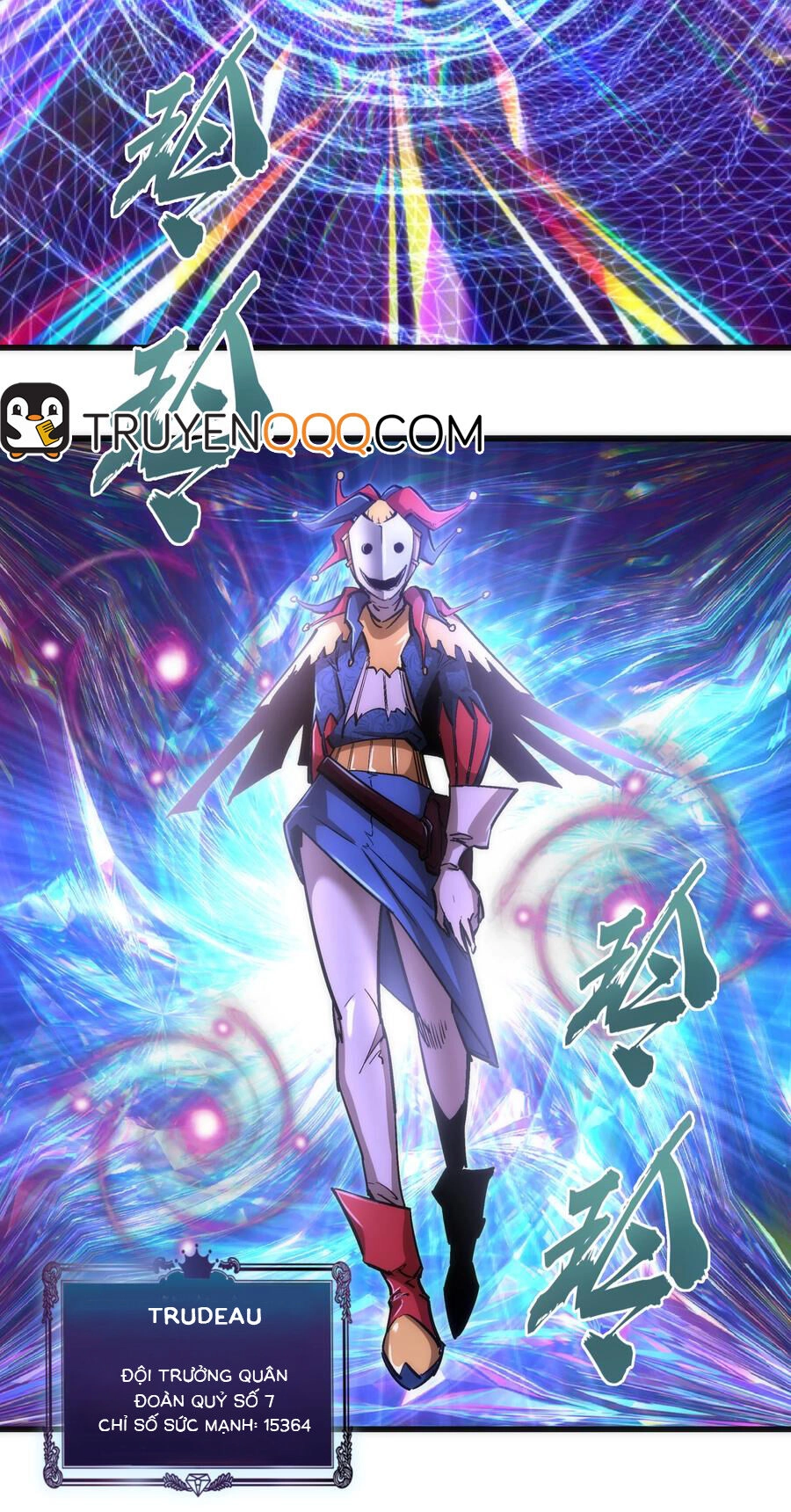 Tôi Không Phải Quỷ Vương Chapter 157 - 5