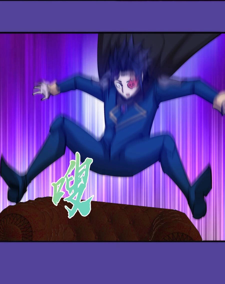 Tôi Không Phải Quỷ Vương Chapter 157 - 17