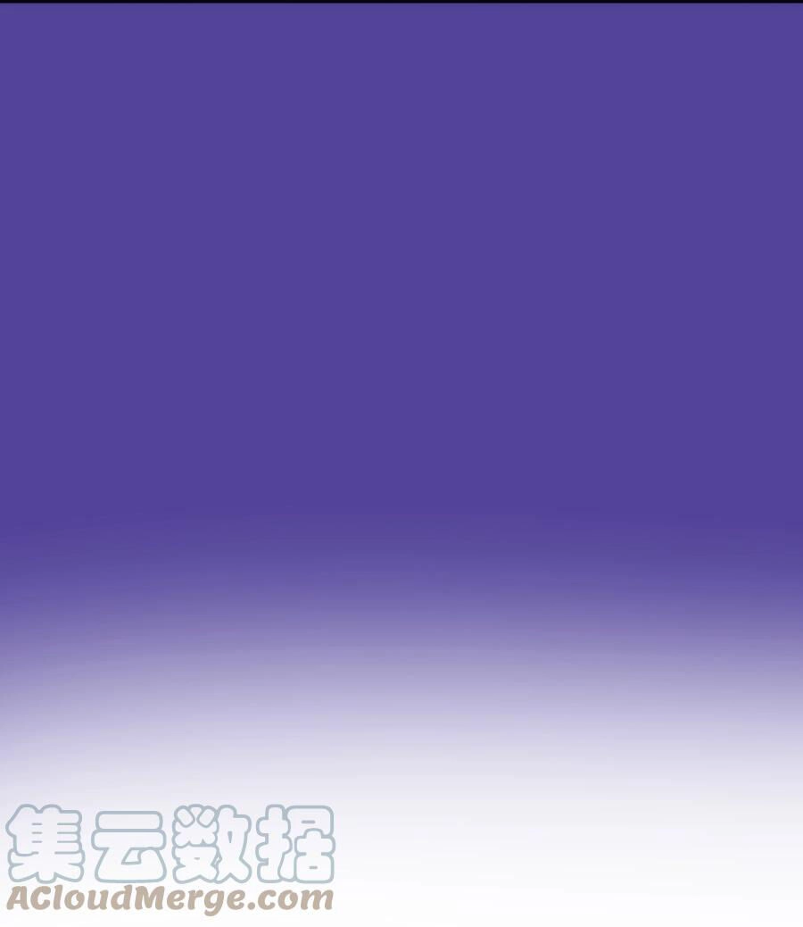 Tôi Không Phải Quỷ Vương Chapter 157 - 32