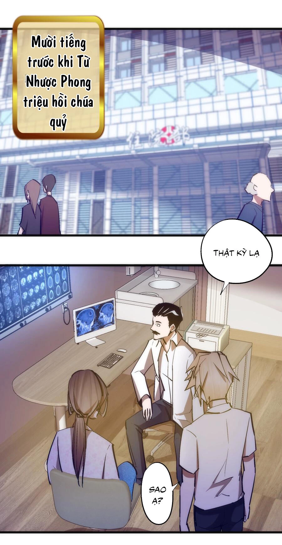 Tôi Không Phải Quỷ Vương Chapter 158 - 2