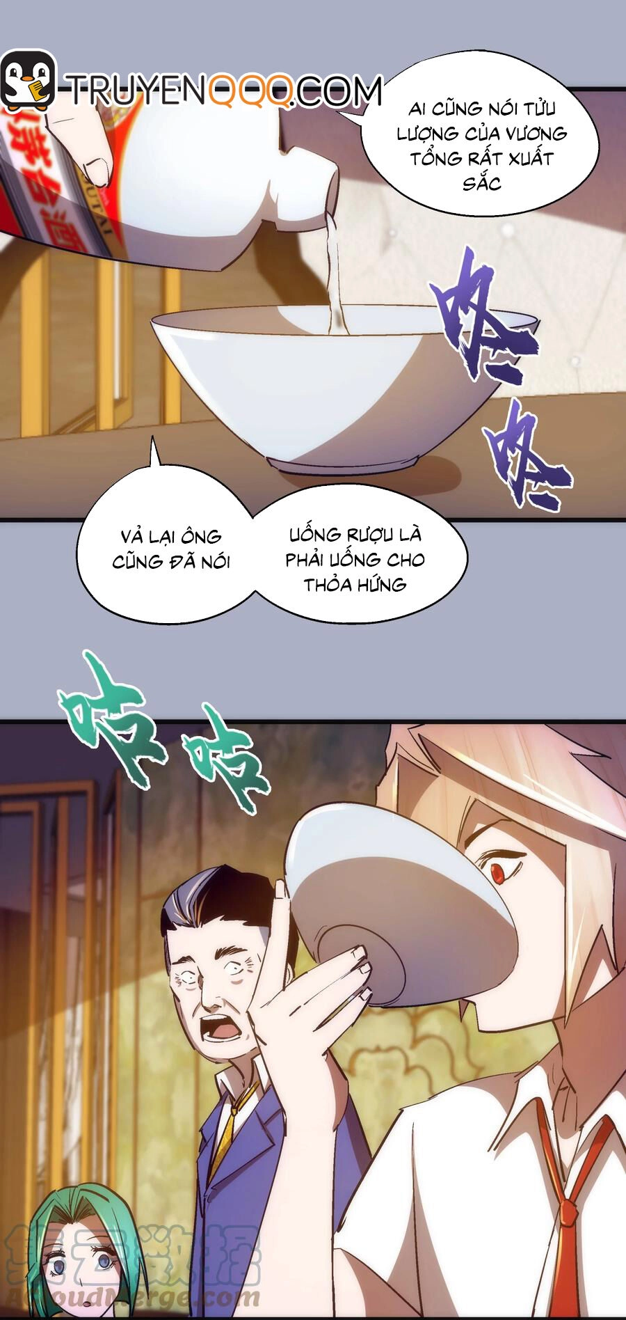 Tôi Không Phải Quỷ Vương Chapter 161 - 17