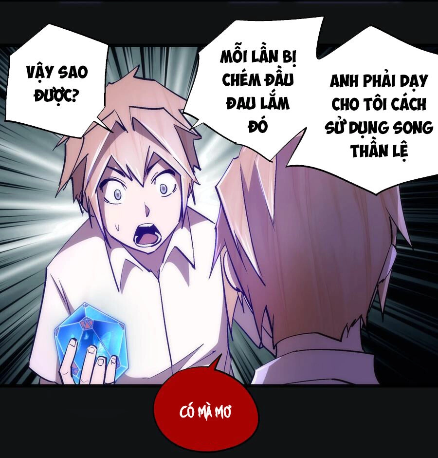 Tôi Không Phải Quỷ Vương Chapter 162 - 23