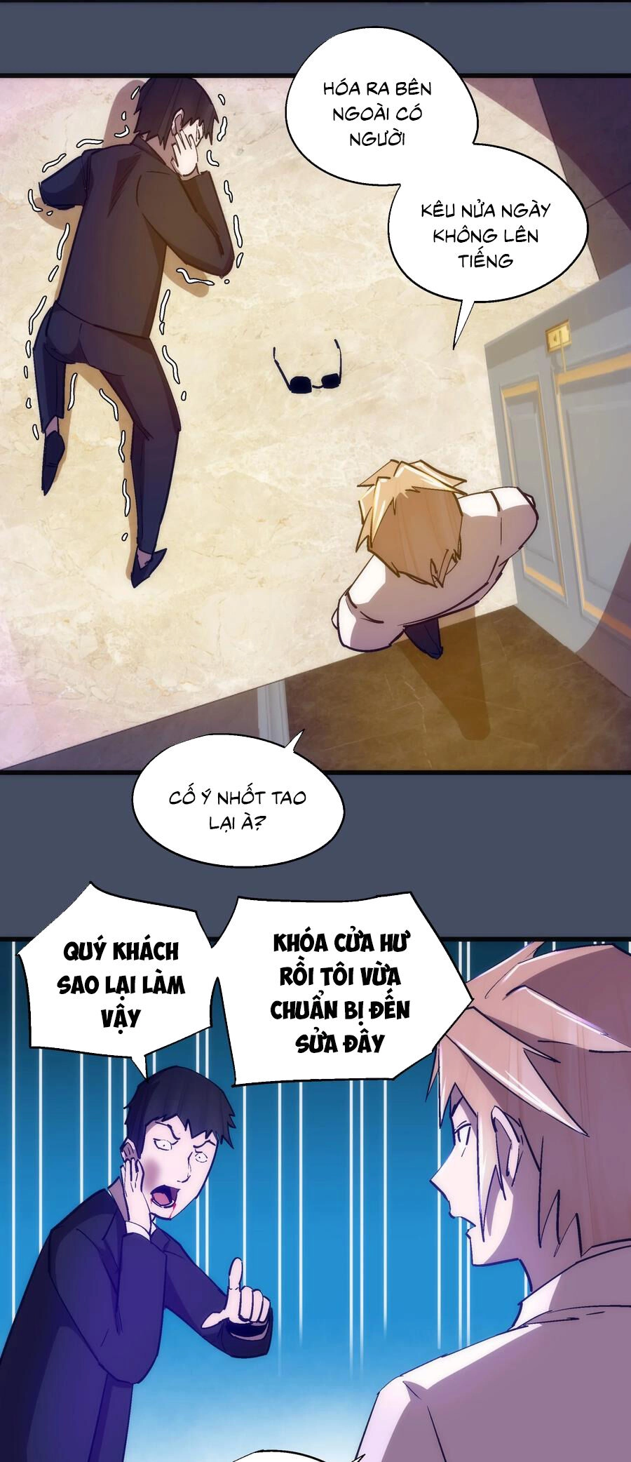 Tôi Không Phải Quỷ Vương Chapter 163 - 24