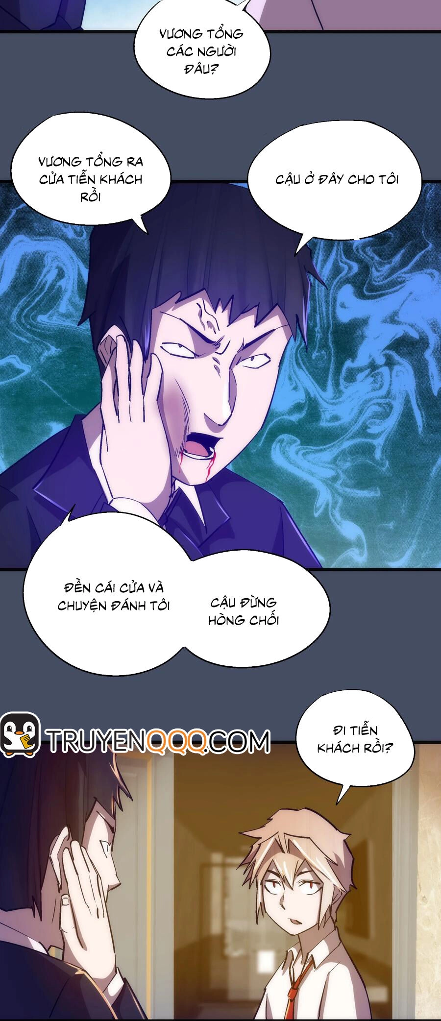 Tôi Không Phải Quỷ Vương Chapter 163 - 25