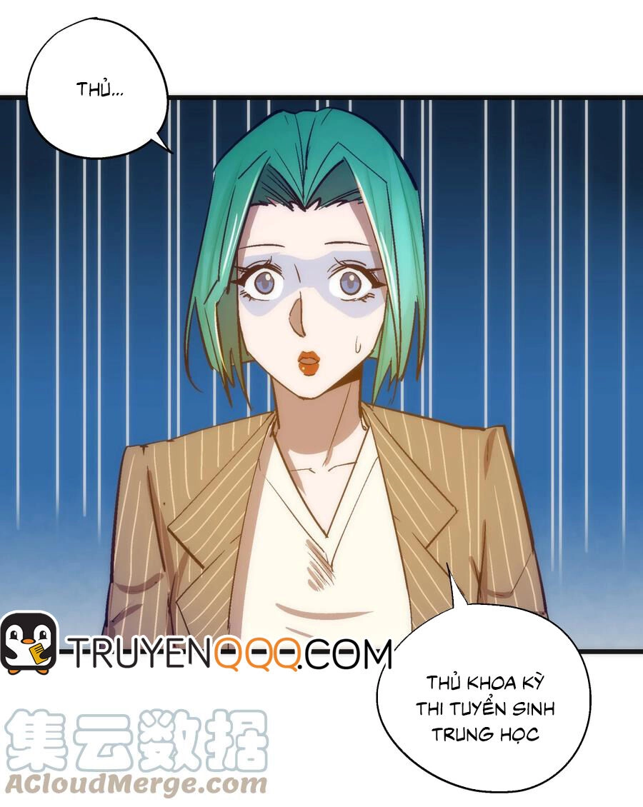 Tôi Không Phải Quỷ Vương Chapter 165 - 27