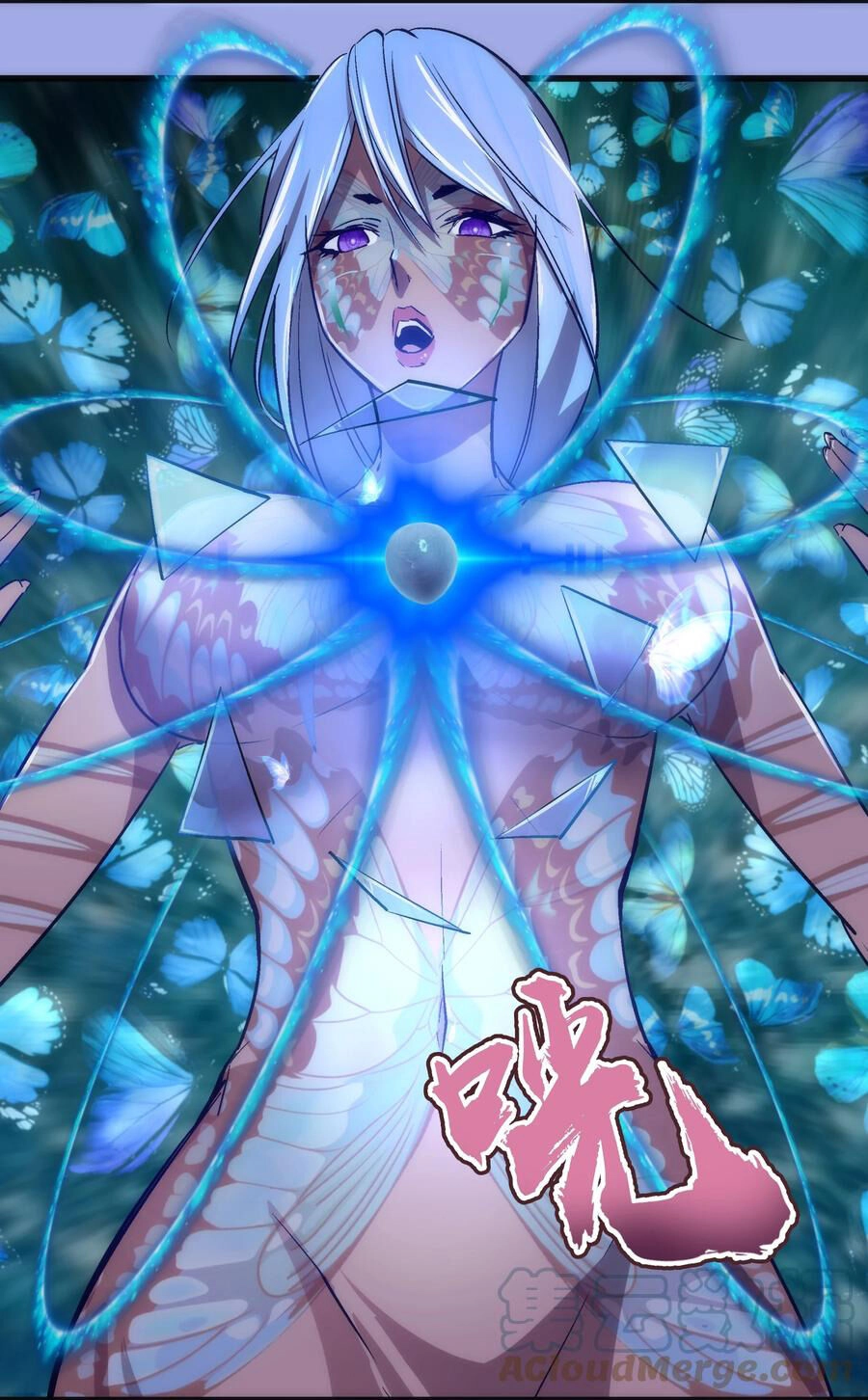 Tôi Không Phải Quỷ Vương Chapter 167 - 7