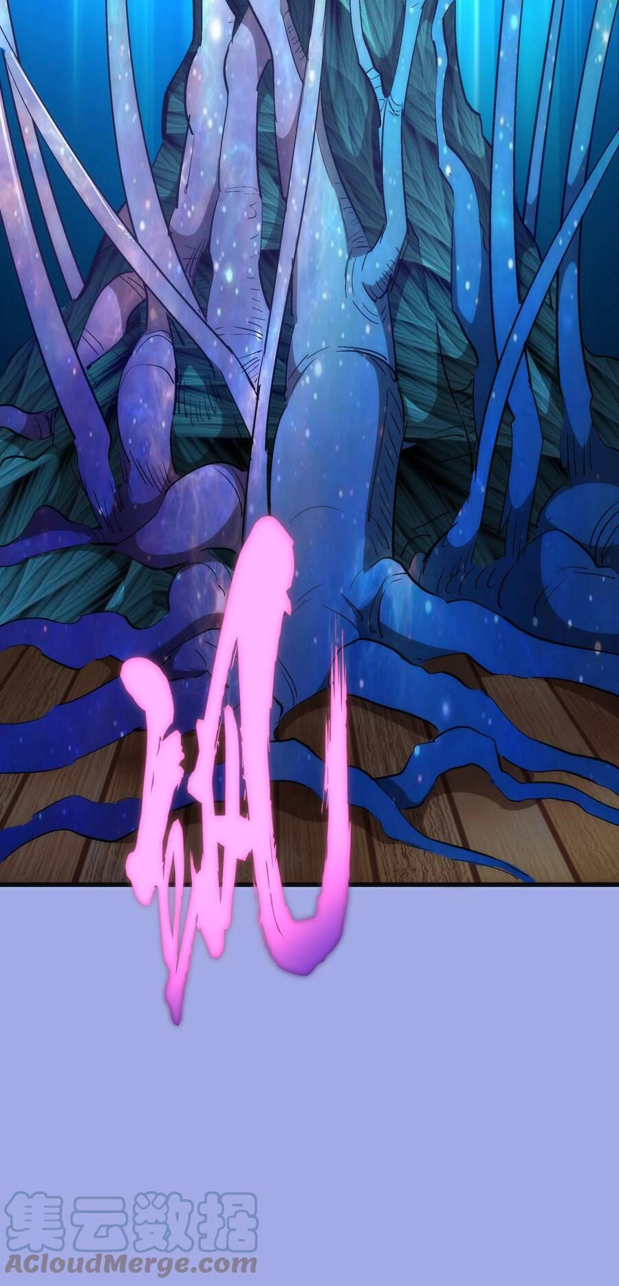 Tôi Không Phải Quỷ Vương Chapter 167 - 10