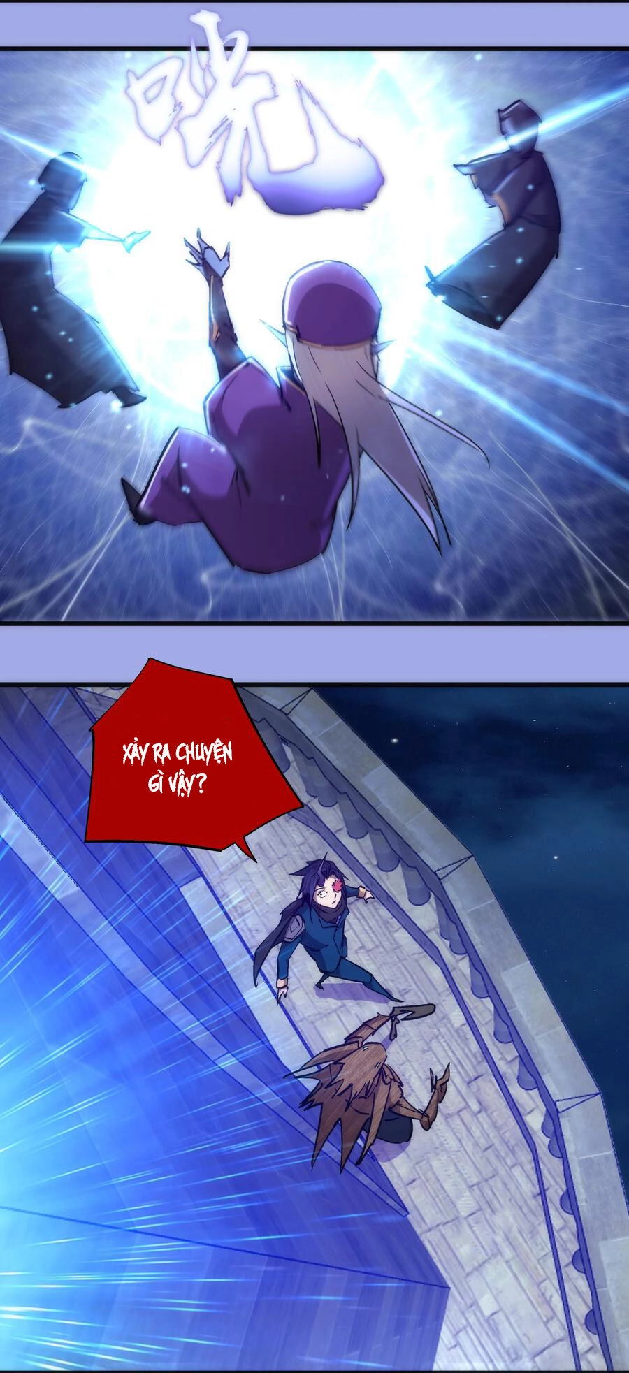 Tôi Không Phải Quỷ Vương Chapter 167 - 12