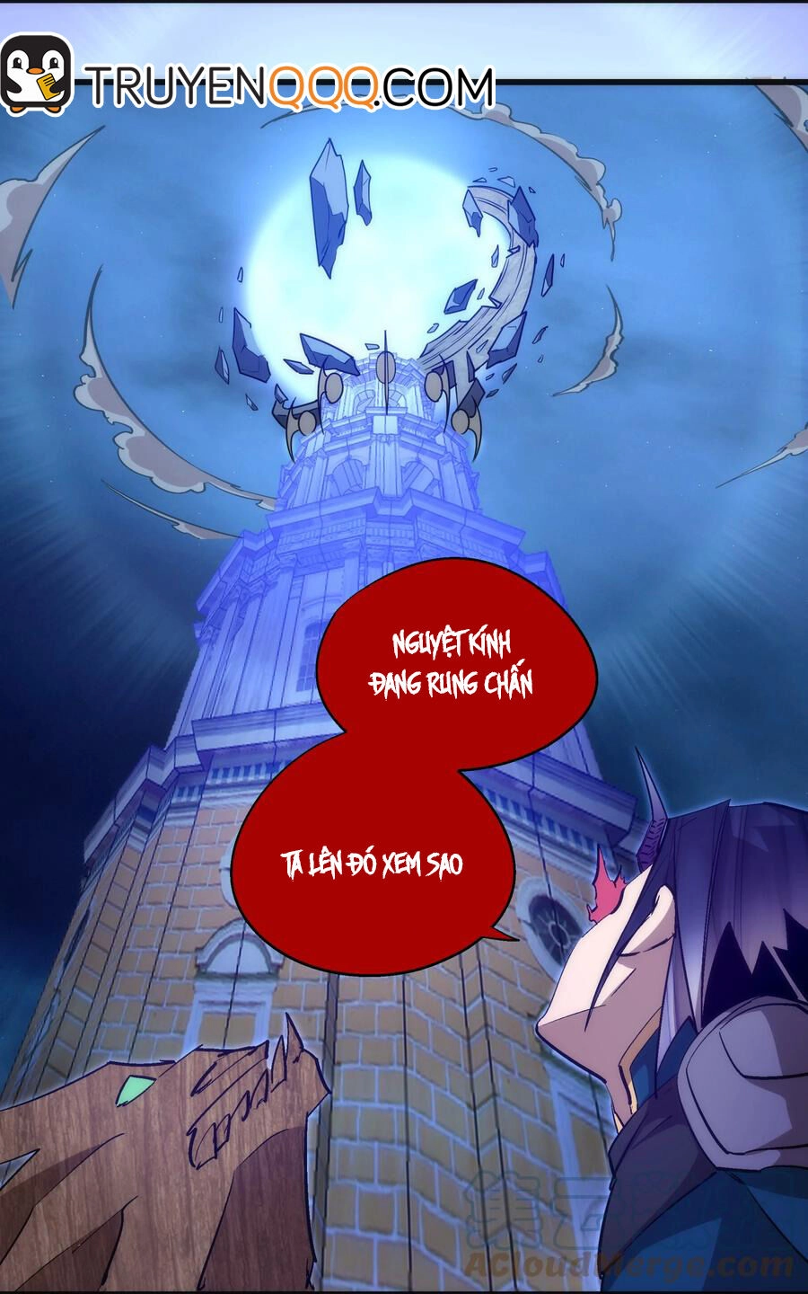 Tôi Không Phải Quỷ Vương Chapter 167 - 13