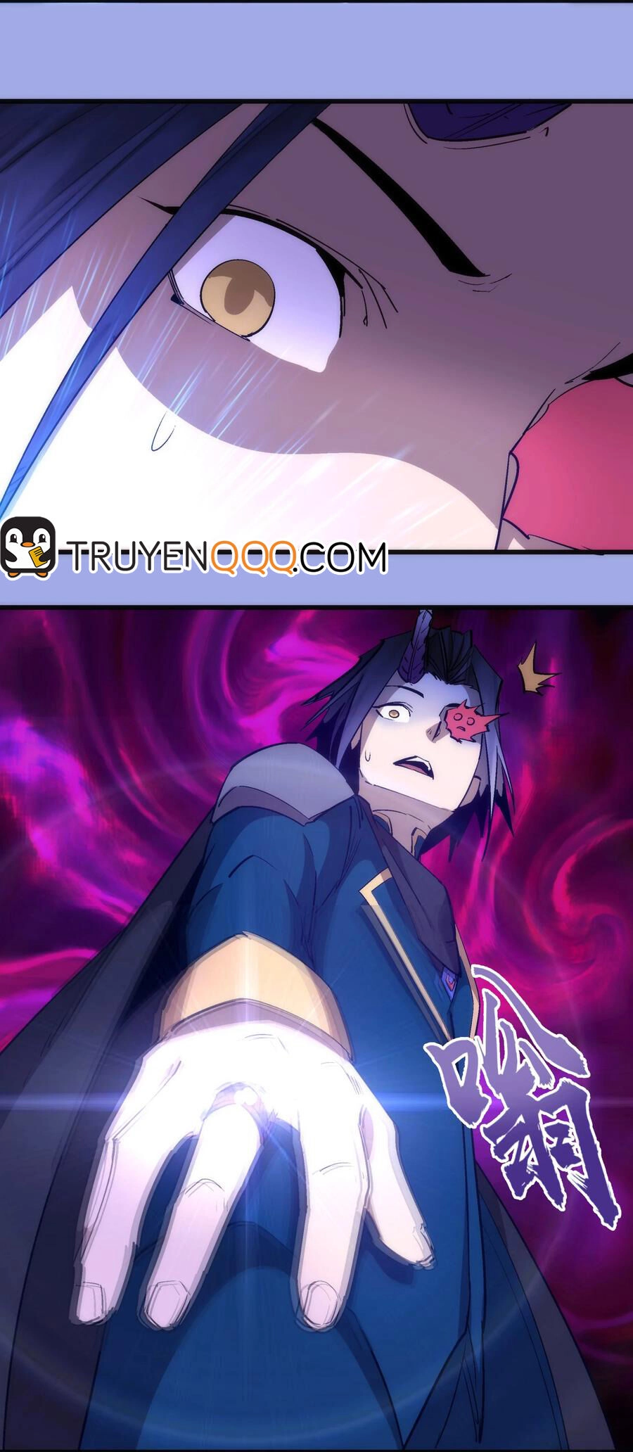 Tôi Không Phải Quỷ Vương Chapter 167 - 17