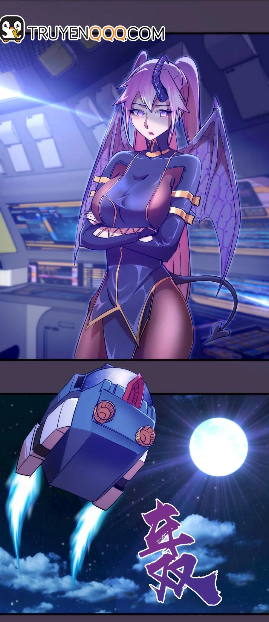 Tôi Không Phải Quỷ Vương Chapter 169 - 21