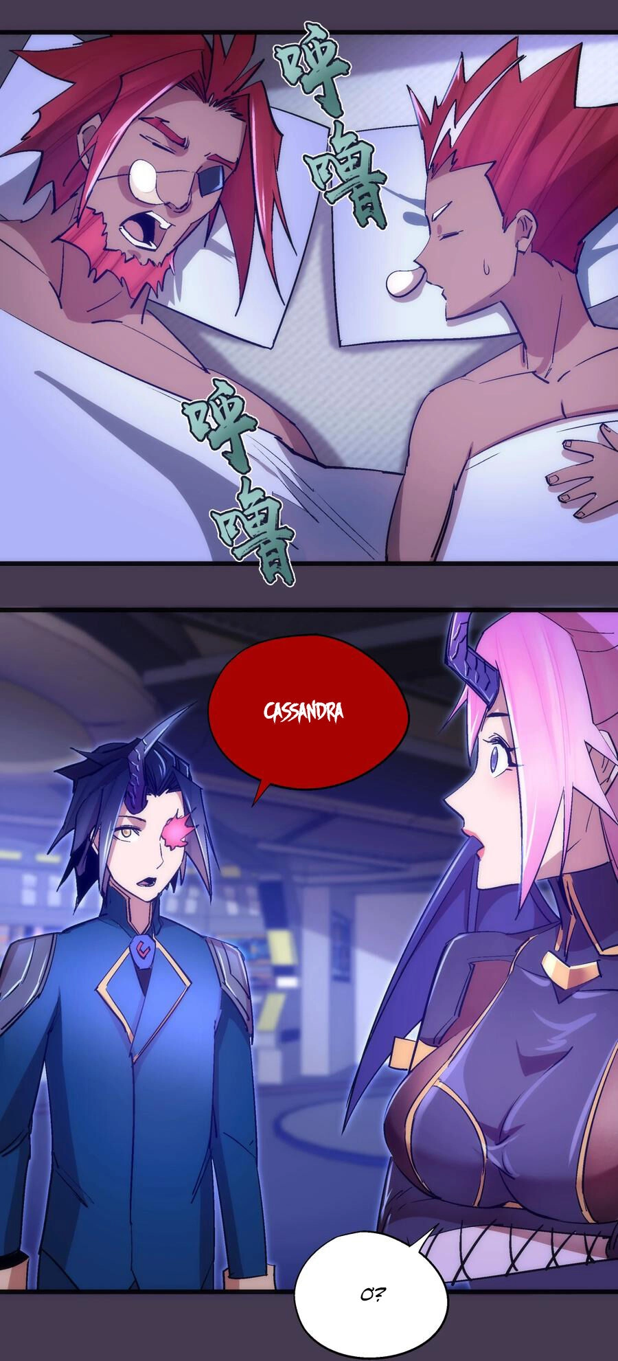 Tôi Không Phải Quỷ Vương Chapter 169 - 22