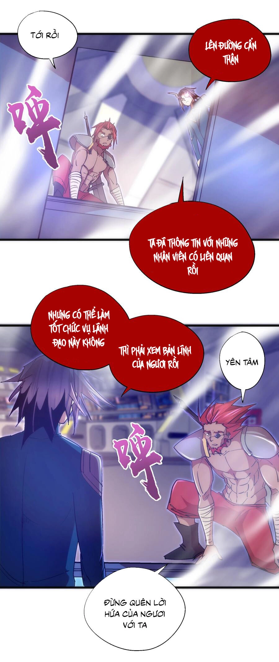 Tôi Không Phải Quỷ Vương Chapter 170 - 23