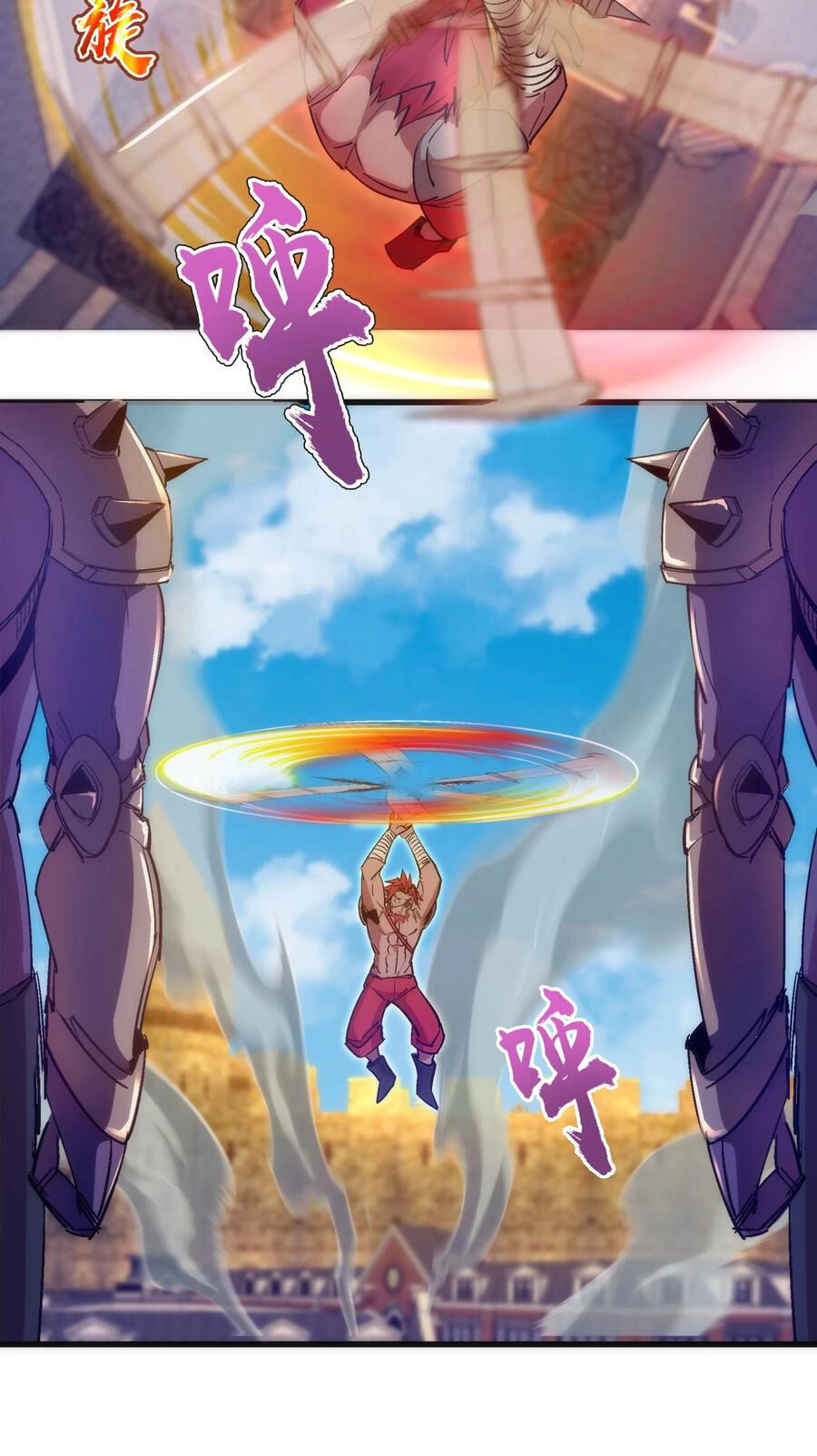 Tôi Không Phải Quỷ Vương Chapter 171 - 3