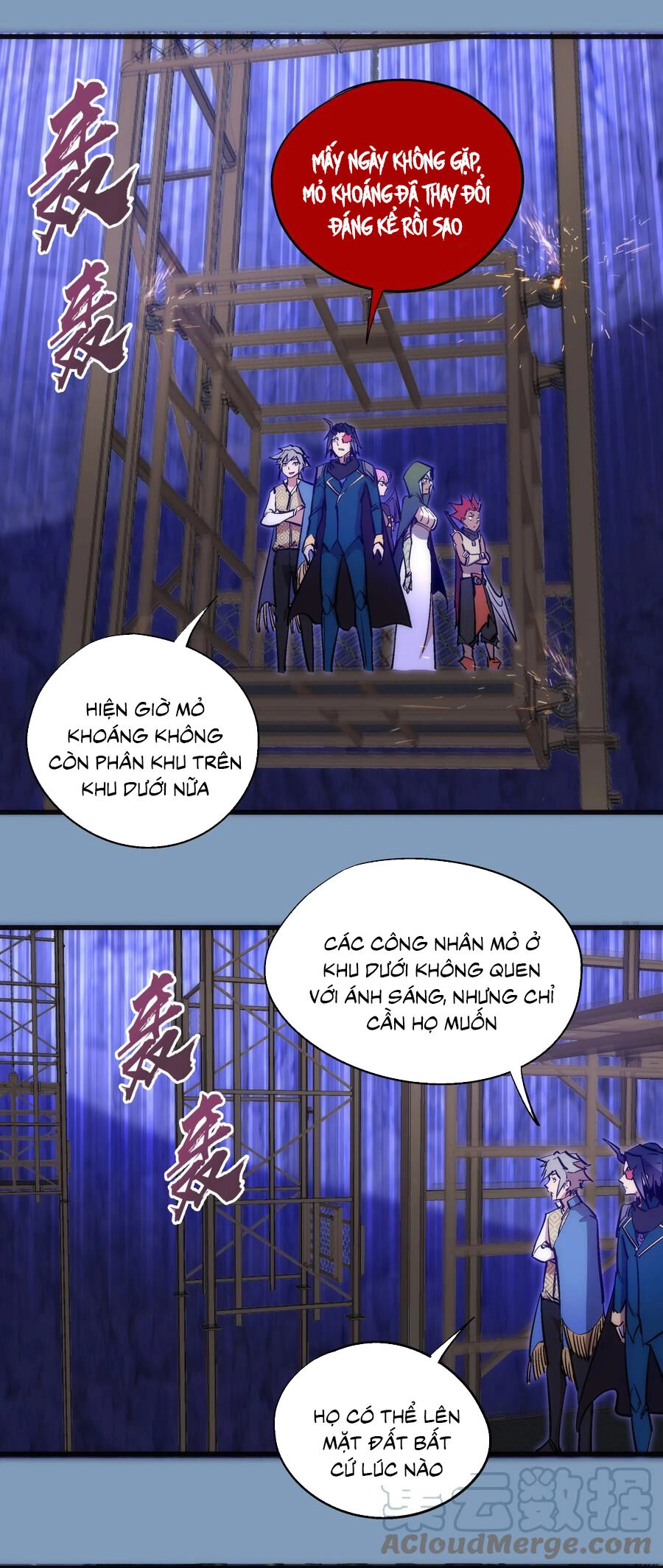 Tôi Không Phải Quỷ Vương Chapter 171 - 11