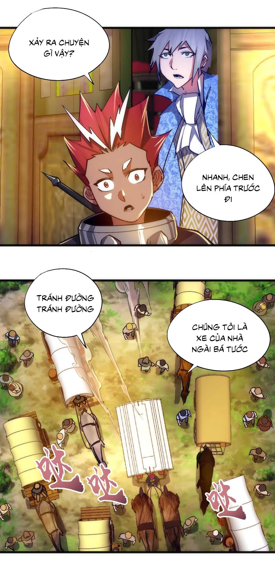 Tôi Không Phải Quỷ Vương Chapter 173 - 1