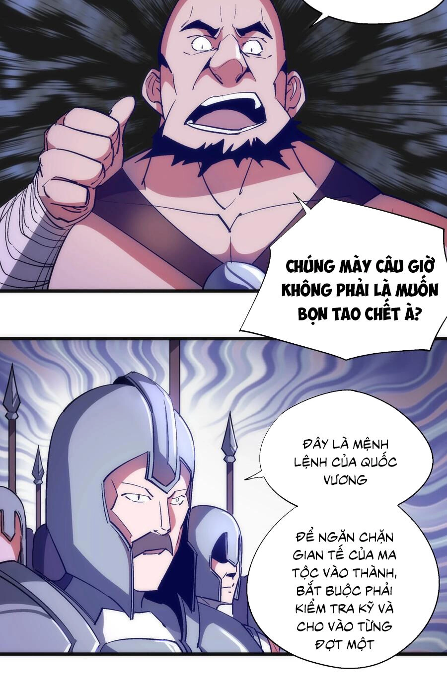 Tôi Không Phải Quỷ Vương Chapter 173 - 4