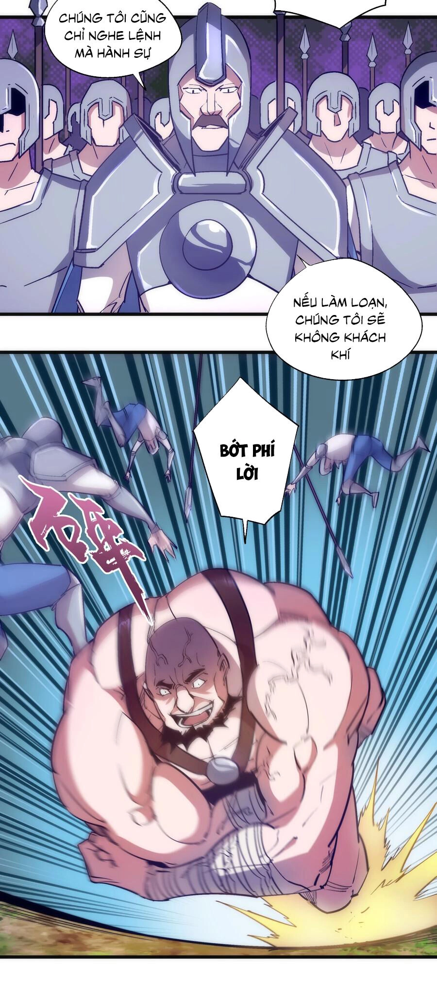 Tôi Không Phải Quỷ Vương Chapter 173 - 6