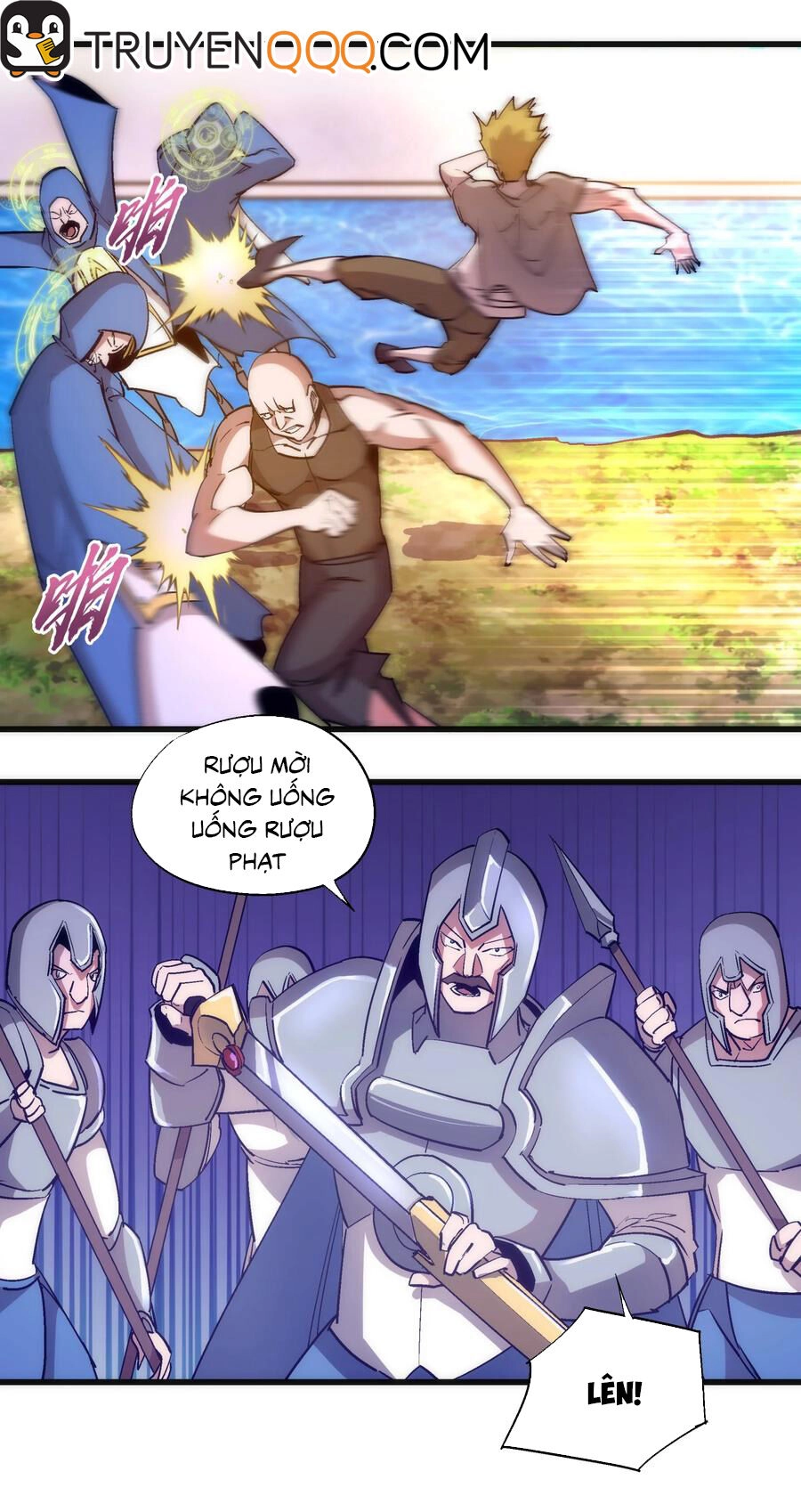 Tôi Không Phải Quỷ Vương Chapter 173 - 7