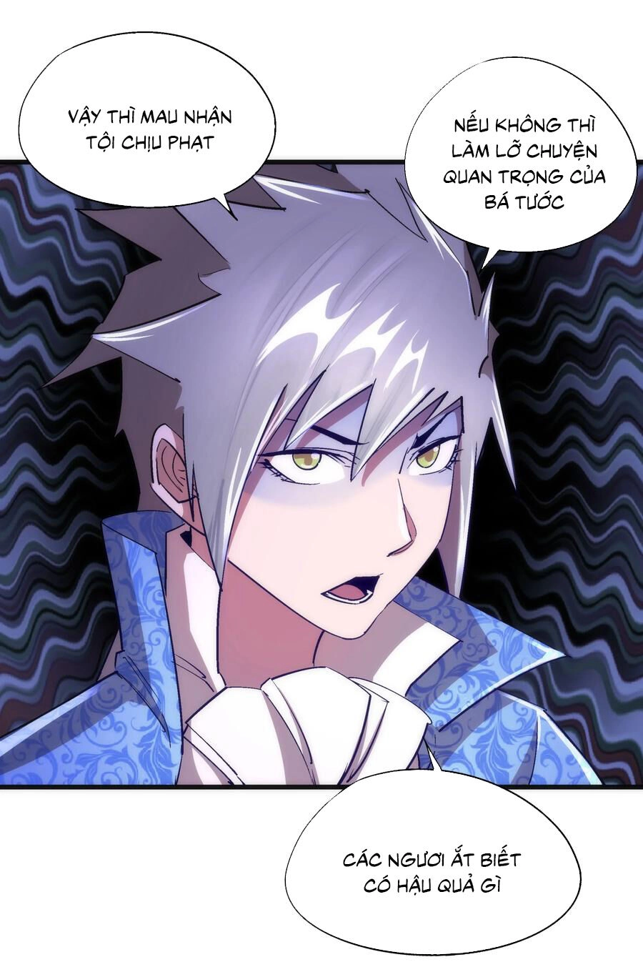 Tôi Không Phải Quỷ Vương Chapter 173 - 15