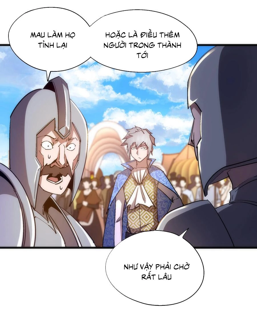 Tôi Không Phải Quỷ Vương Chapter 173 - 21