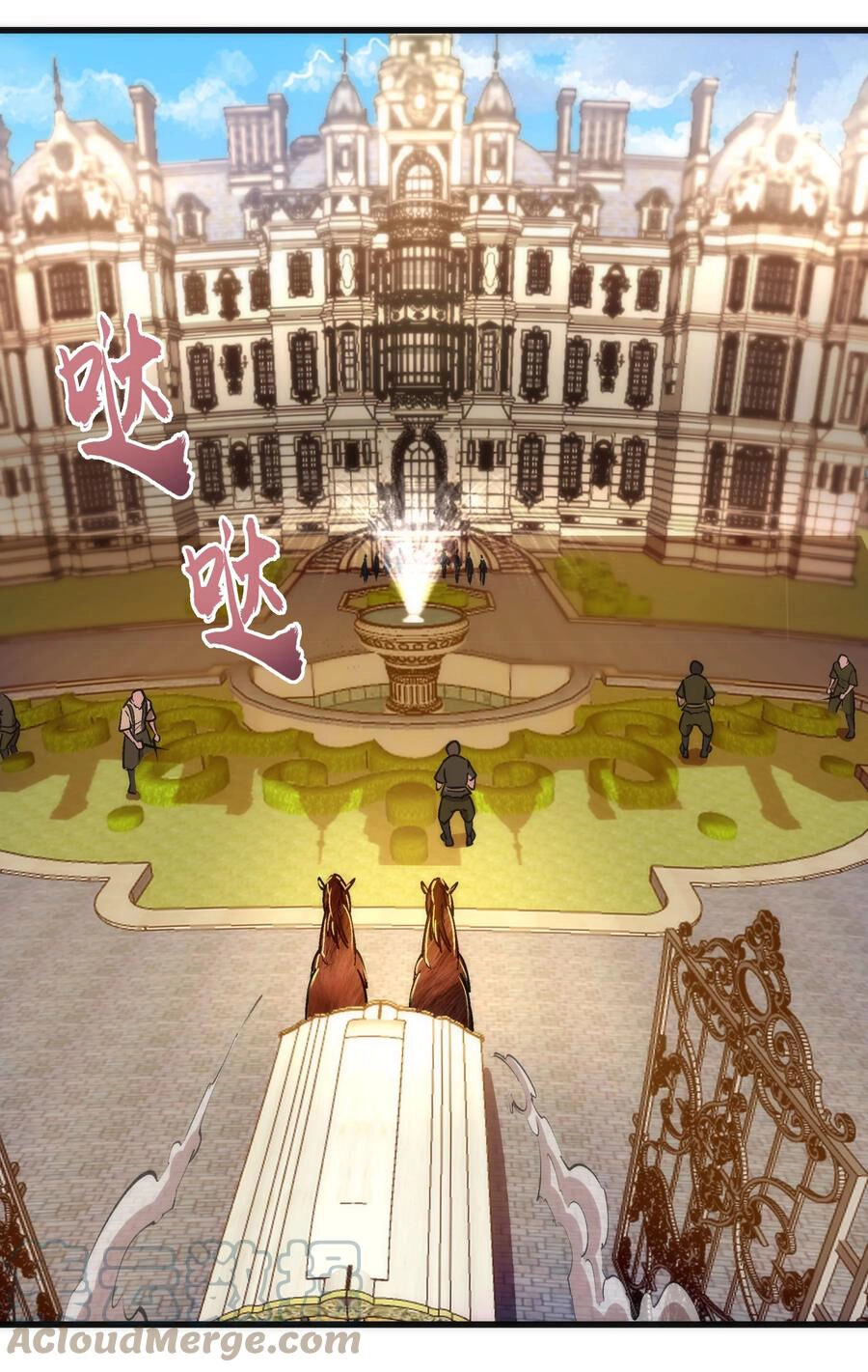 Tôi Không Phải Quỷ Vương Chapter 174 - 20