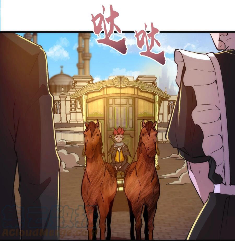 Tôi Không Phải Quỷ Vương Chapter 174 - 23