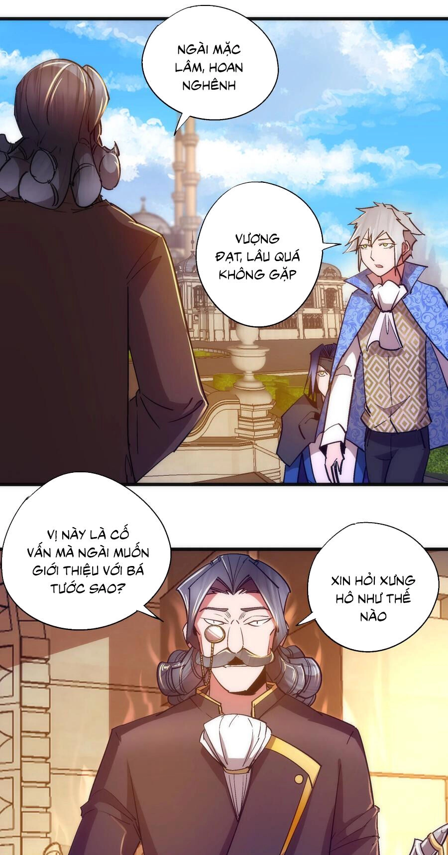 Tôi Không Phải Quỷ Vương Chapter 174 - 27