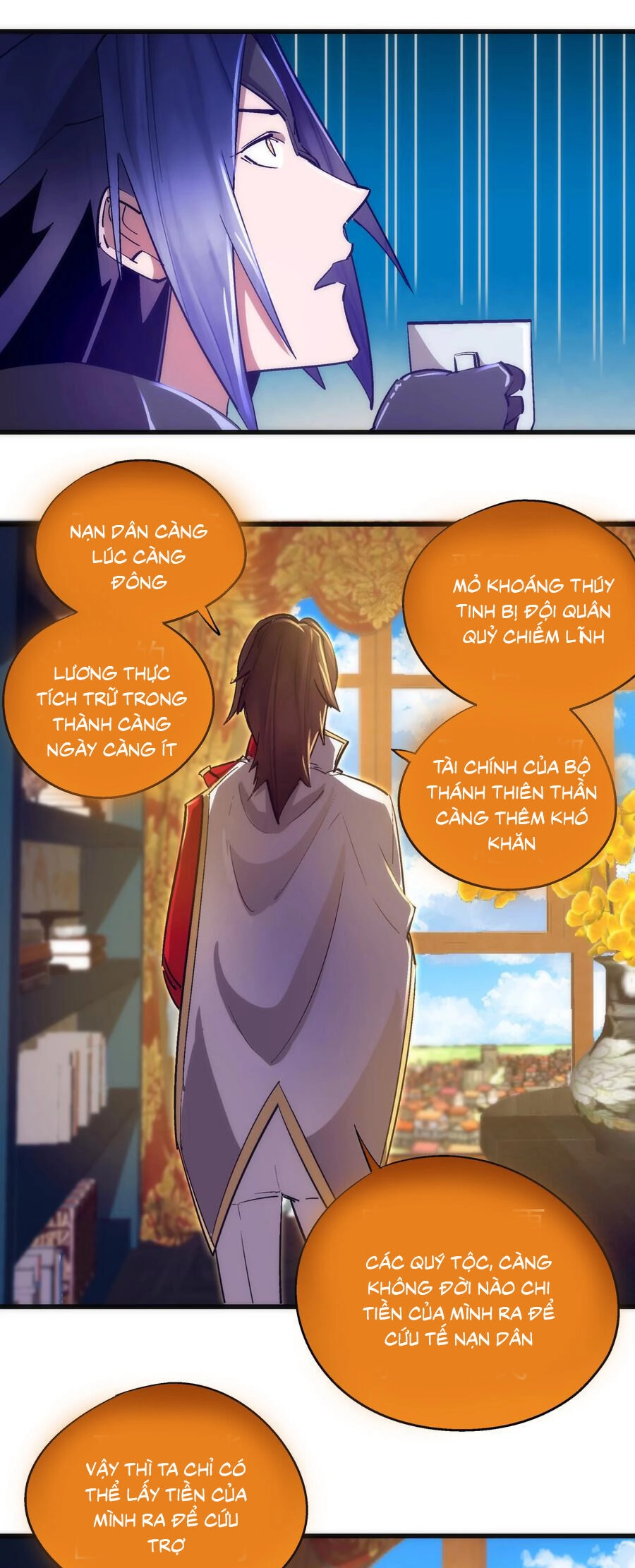 Tôi Không Phải Quỷ Vương Chapter 176 - 12