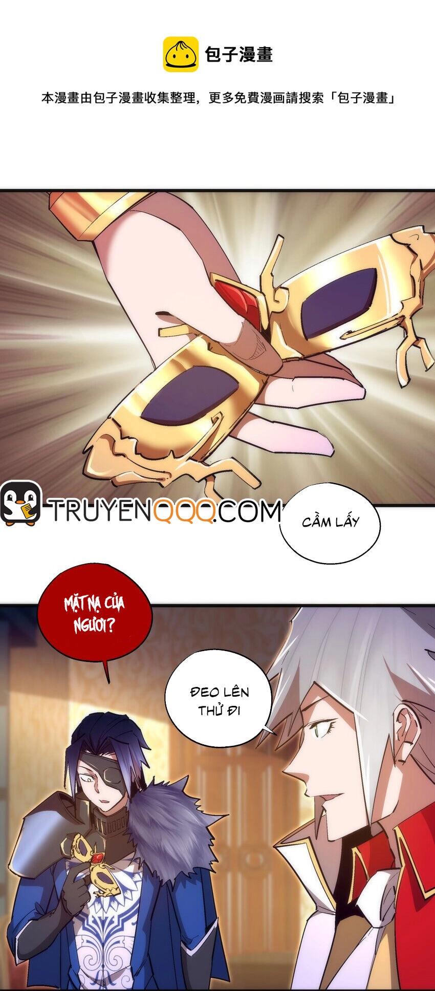 Tôi Không Phải Quỷ Vương Chapter 178 - 1