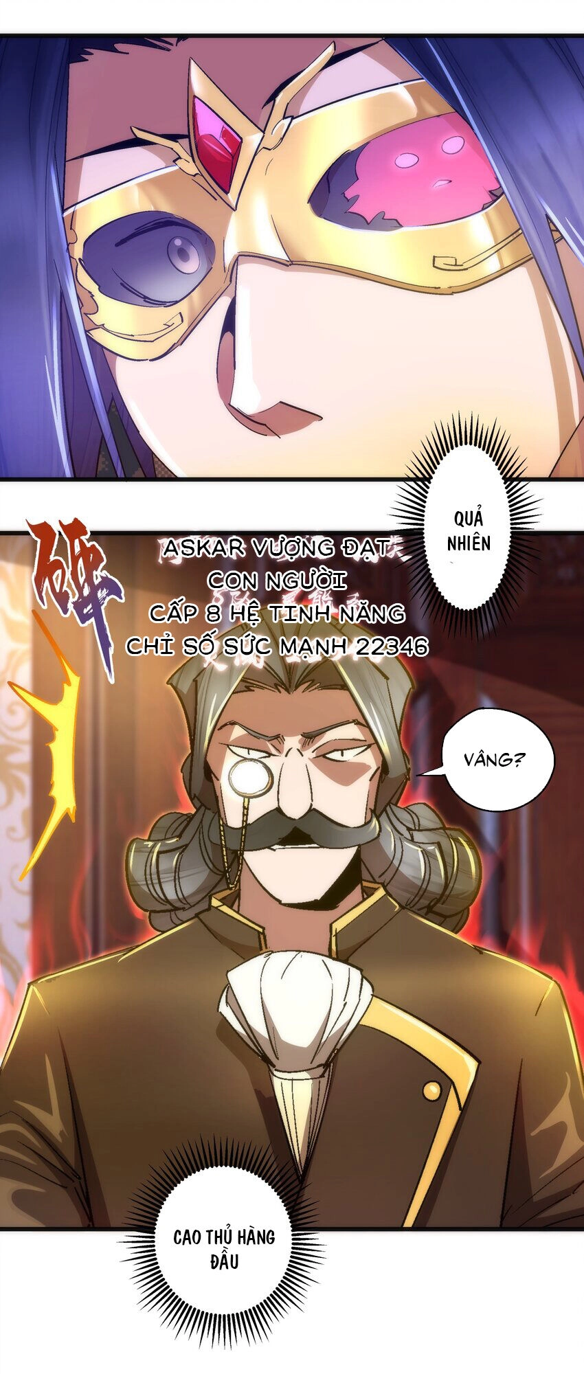 Tôi Không Phải Quỷ Vương Chapter 178 - 8