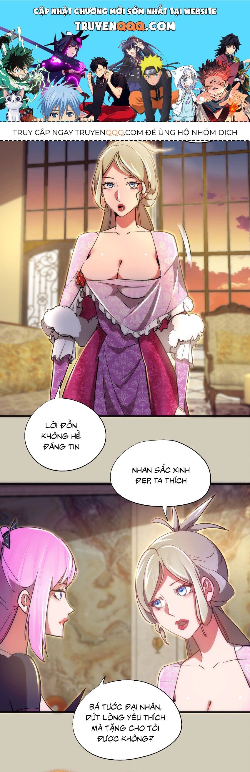 Tôi Không Phải Quỷ Vương Chapter 179 - 1