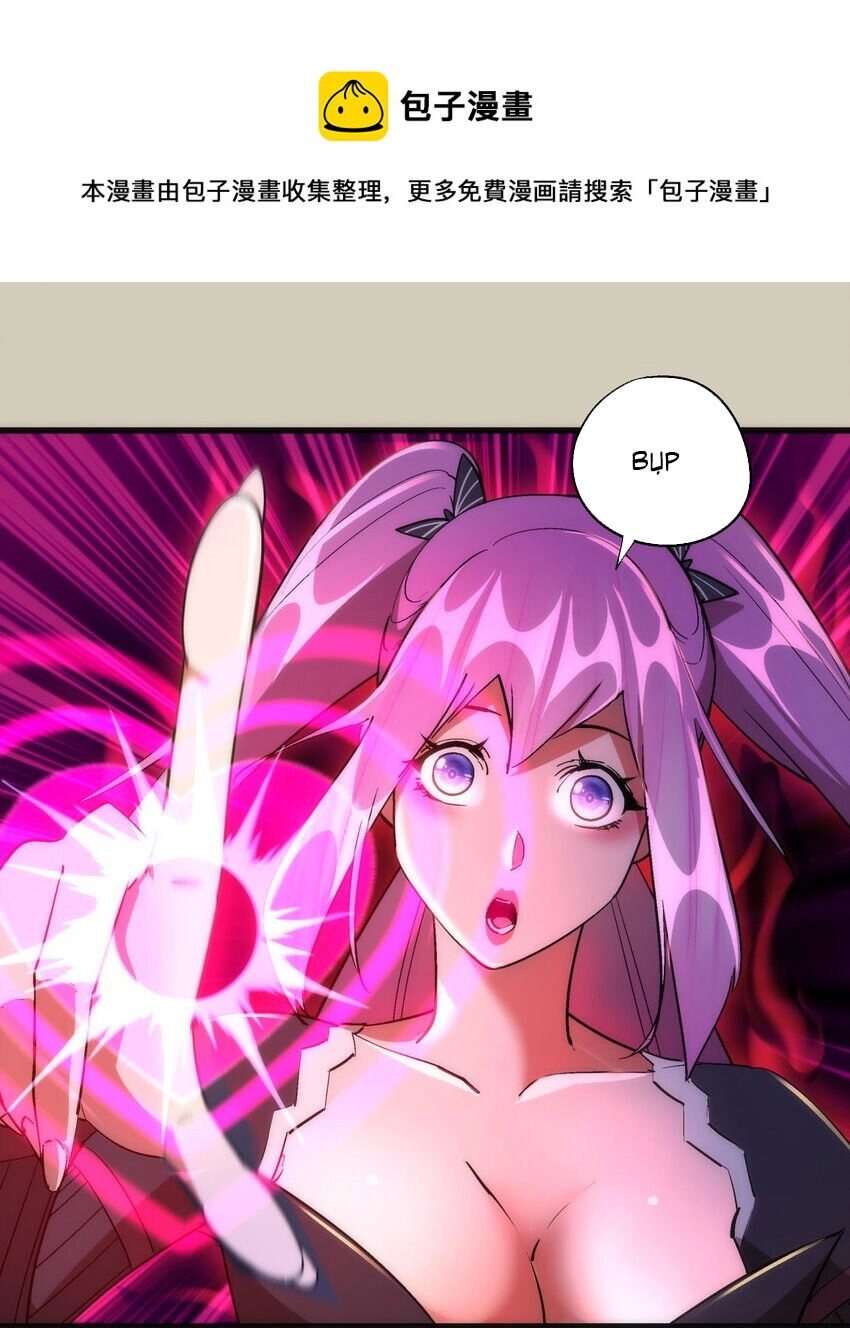 Tôi Không Phải Quỷ Vương Chapter 179 - 4