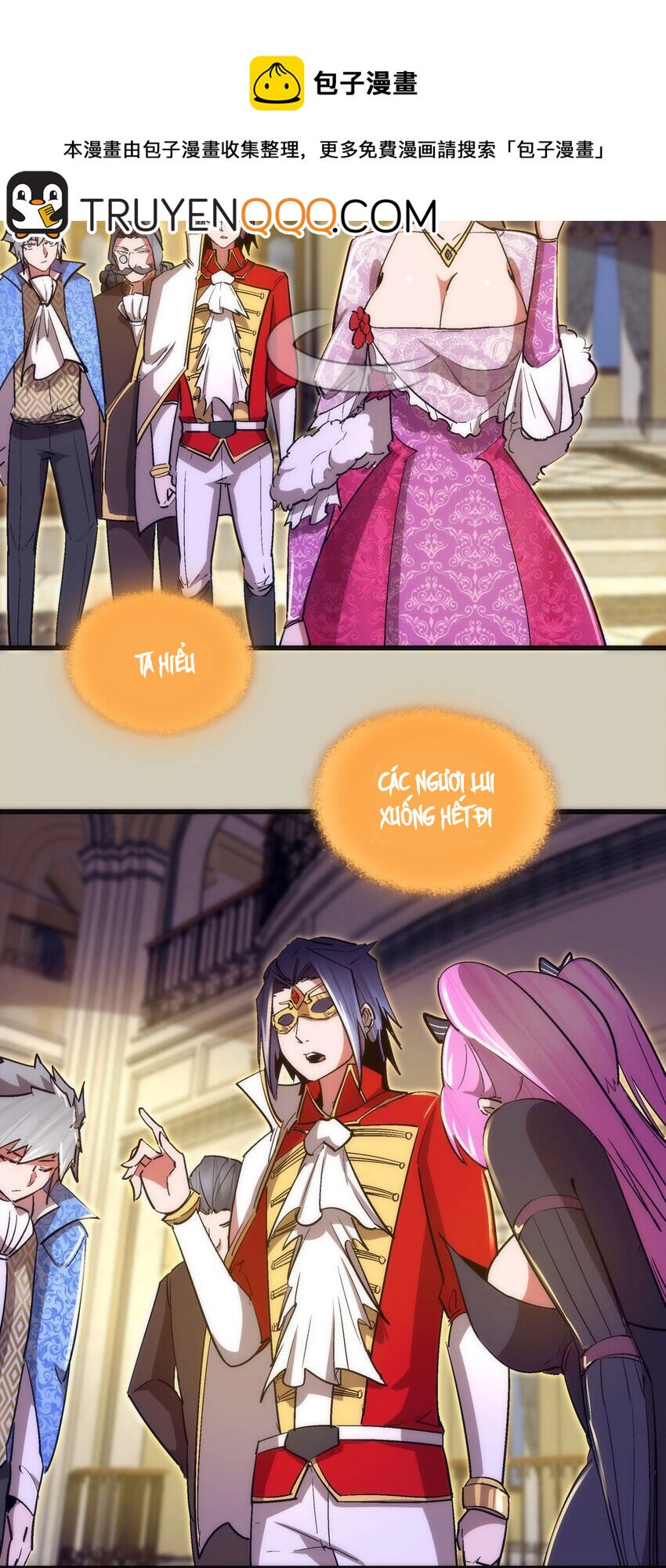 Tôi Không Phải Quỷ Vương Chapter 179 - 8