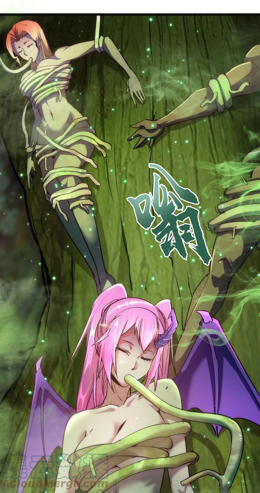 Tôi Không Phải Quỷ Vương Chapter 156 - 13