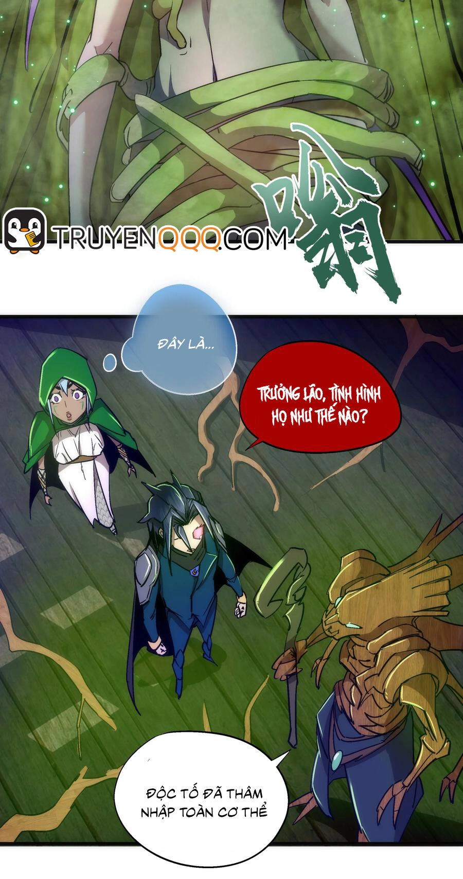 Tôi Không Phải Quỷ Vương Chapter 156 - 14