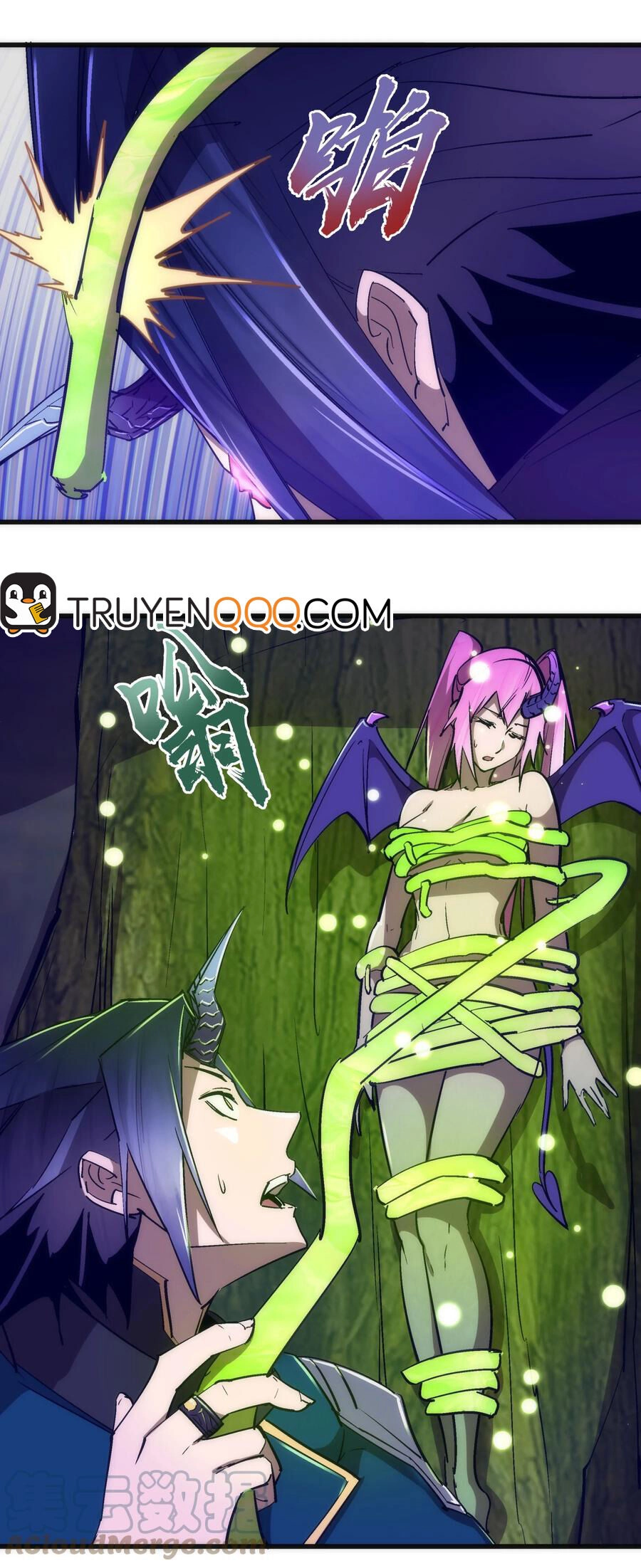 Tôi Không Phải Quỷ Vương Chapter 156 - 22