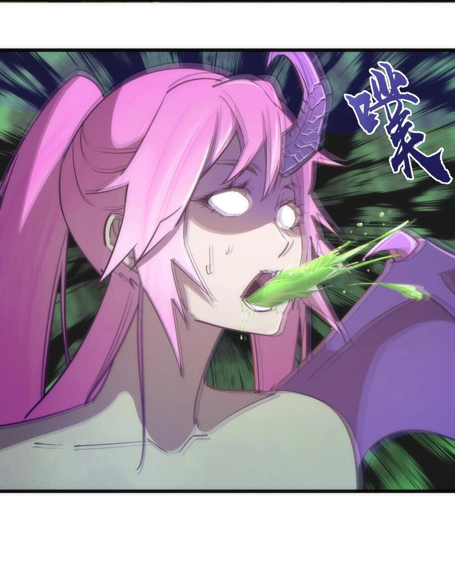 Tôi Không Phải Quỷ Vương Chapter 156 - 24