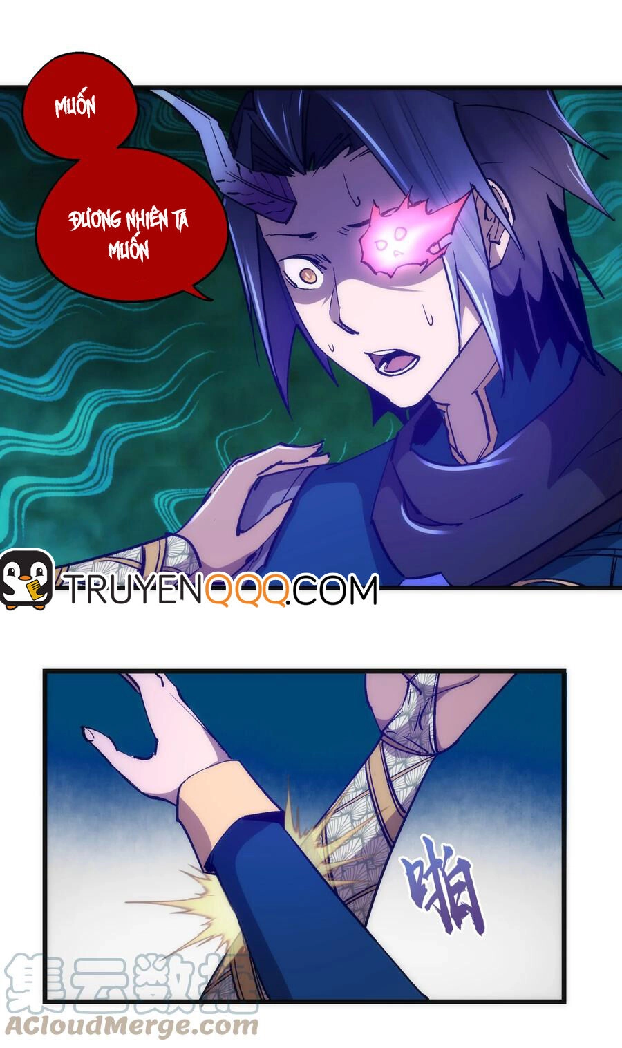 Tôi Không Phải Quỷ Vương Chapter 156 - 28