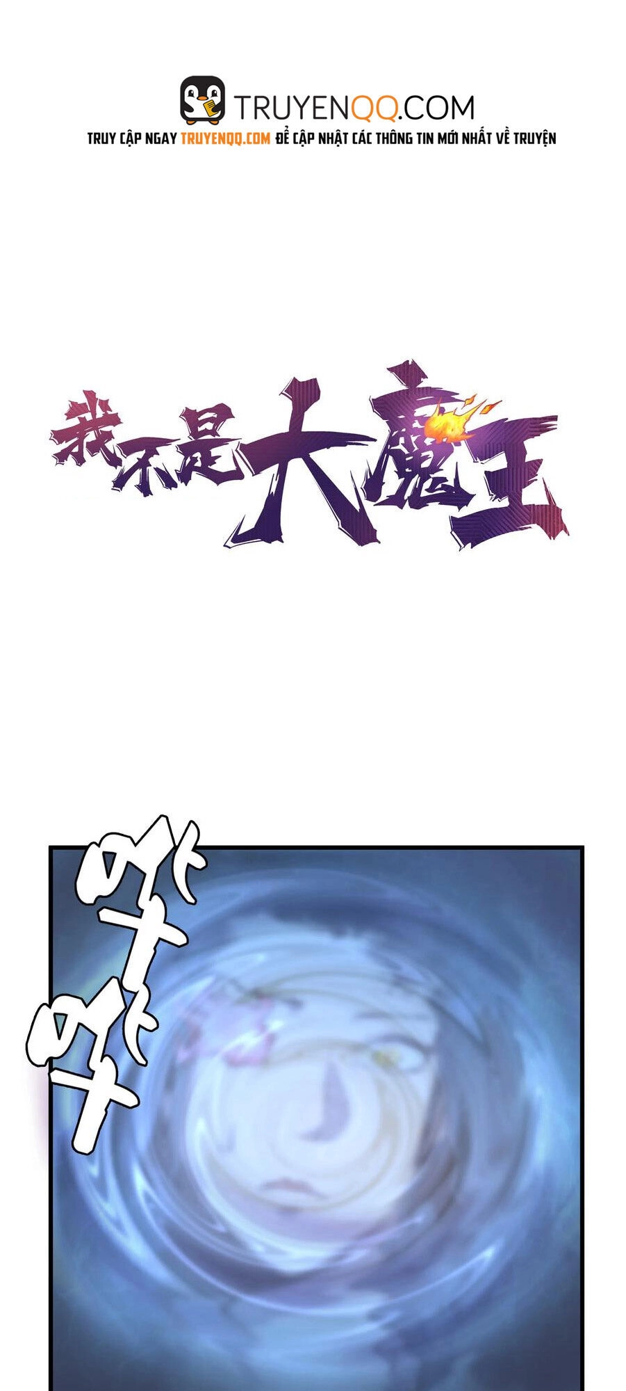 Tôi Không Phải Quỷ Vương Chapter 1 - 5