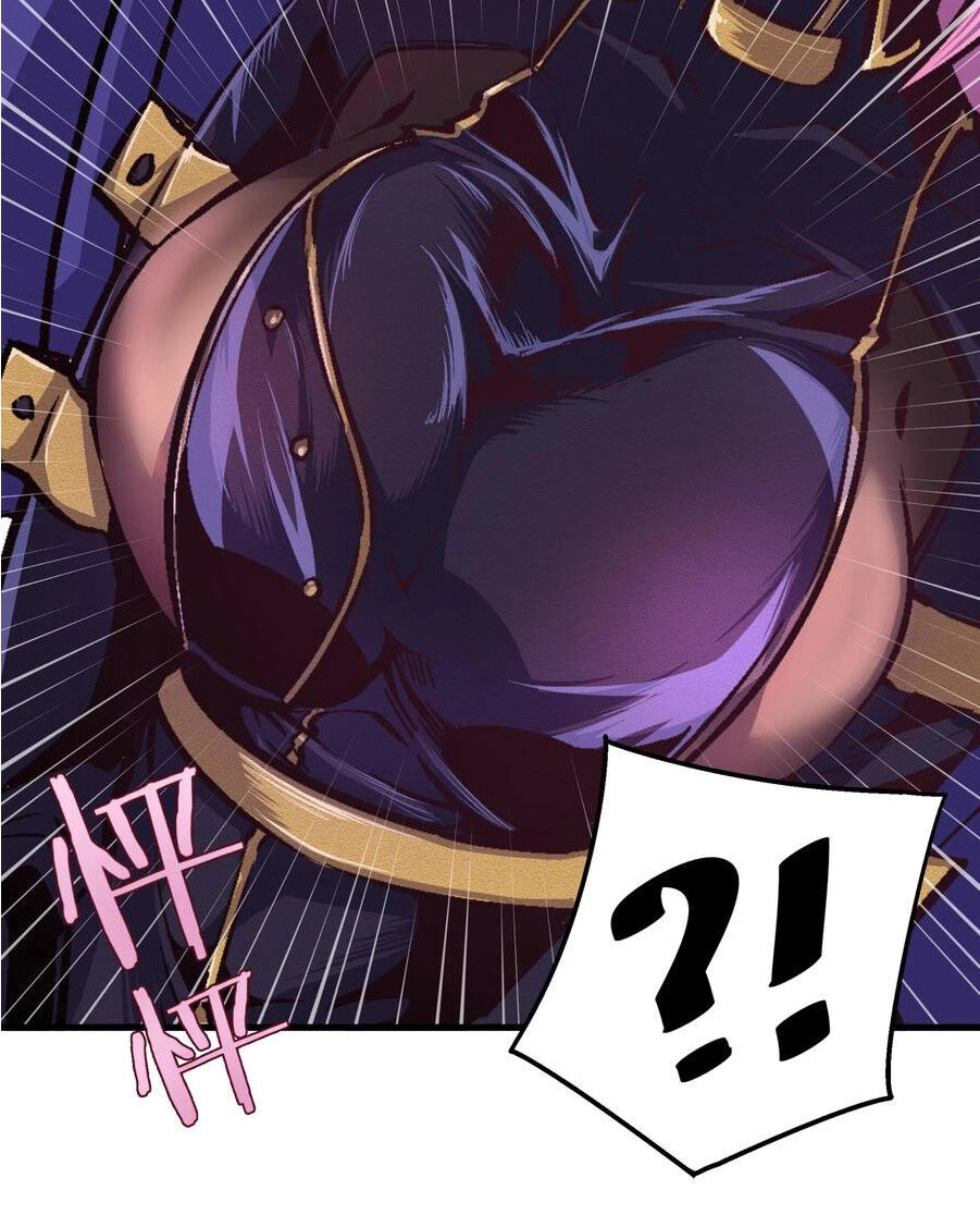 Tôi Không Phải Quỷ Vương Chapter 1 - 9