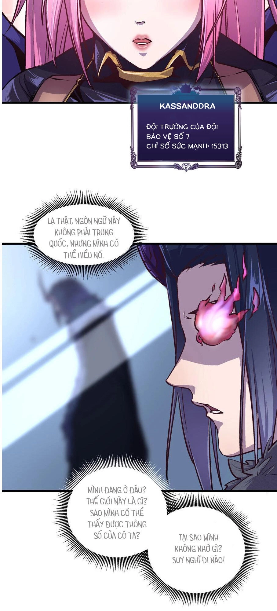 Tôi Không Phải Quỷ Vương Chapter 1 - 12