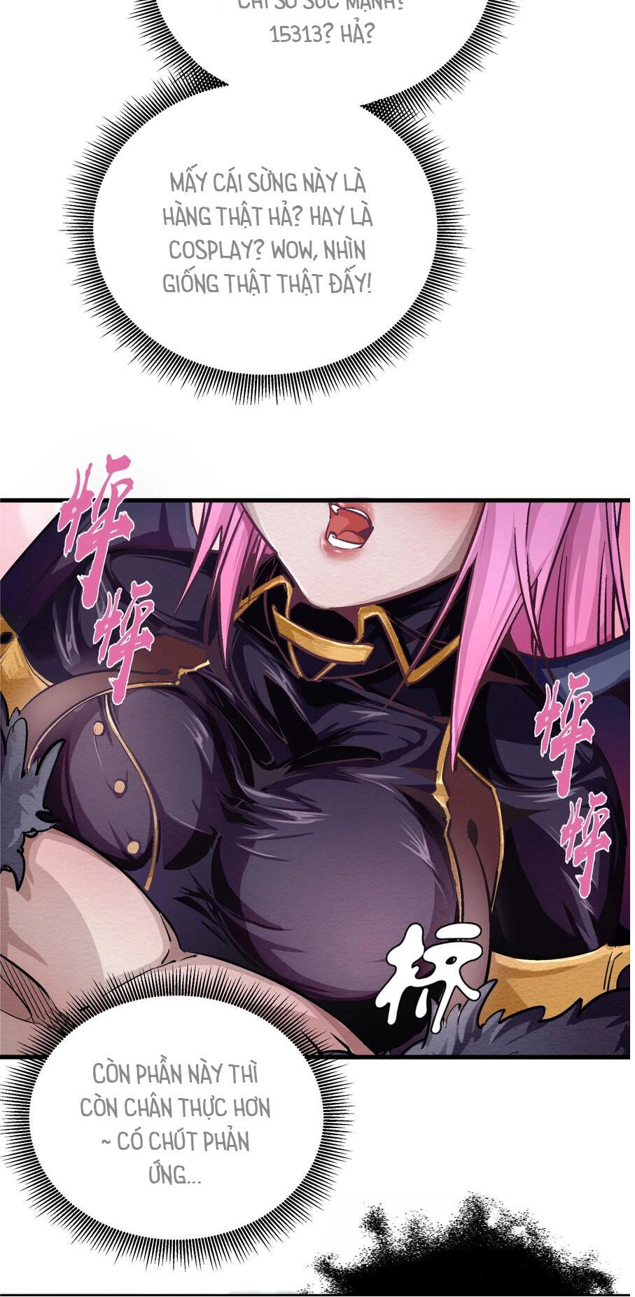 Tôi Không Phải Quỷ Vương Chapter 1 - 17