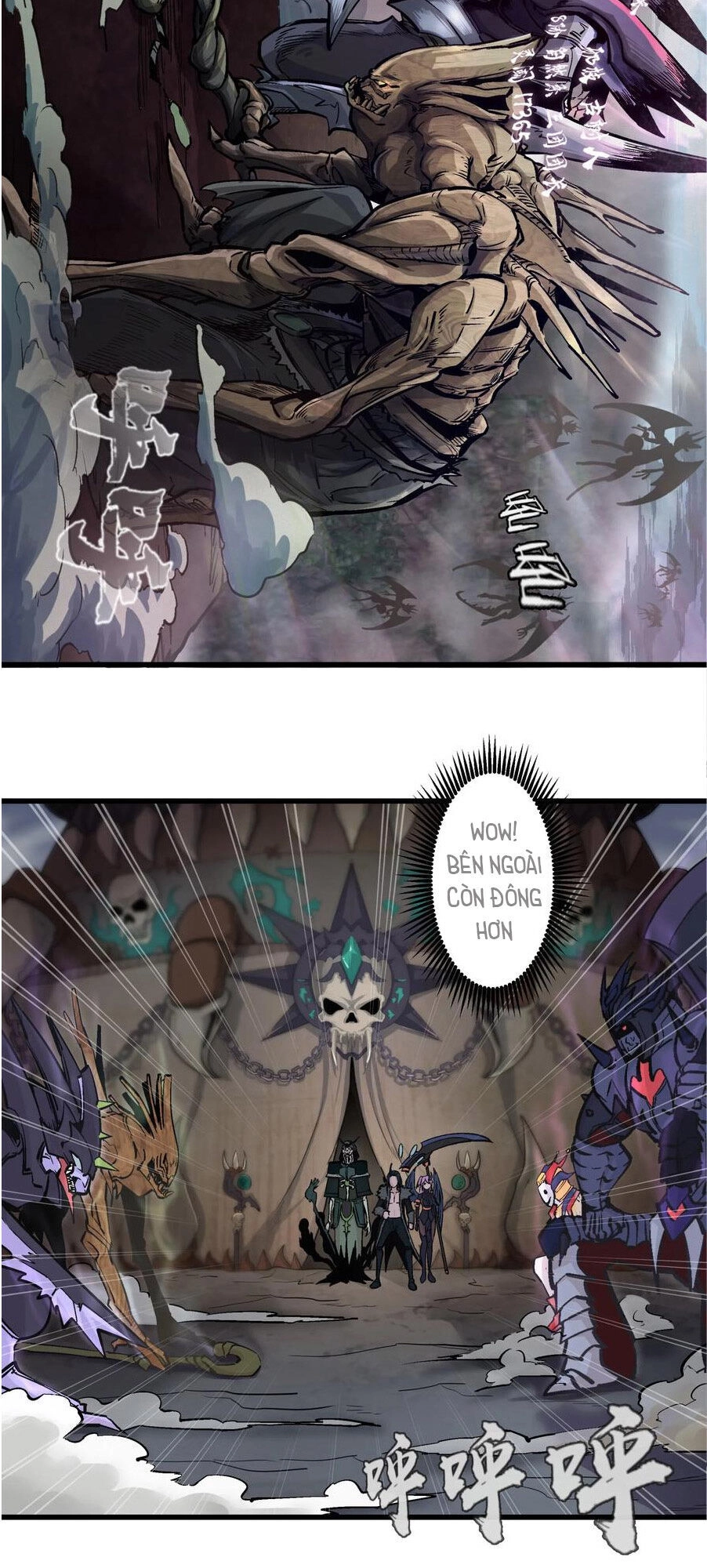 Tôi Không Phải Quỷ Vương Chapter 1 - 37