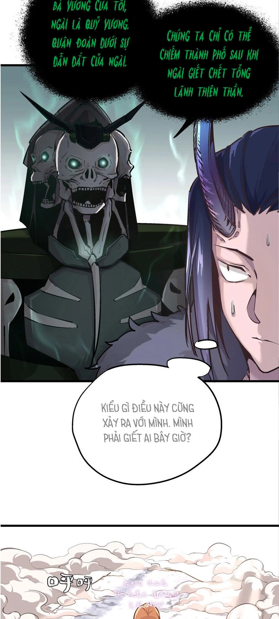 Tôi Không Phải Quỷ Vương Chapter 1 - 39