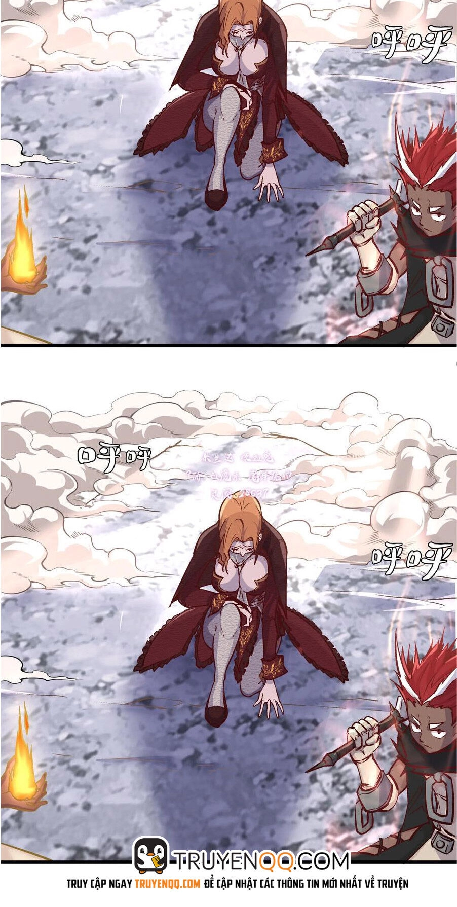 Tôi Không Phải Quỷ Vương Chapter 1 - 40