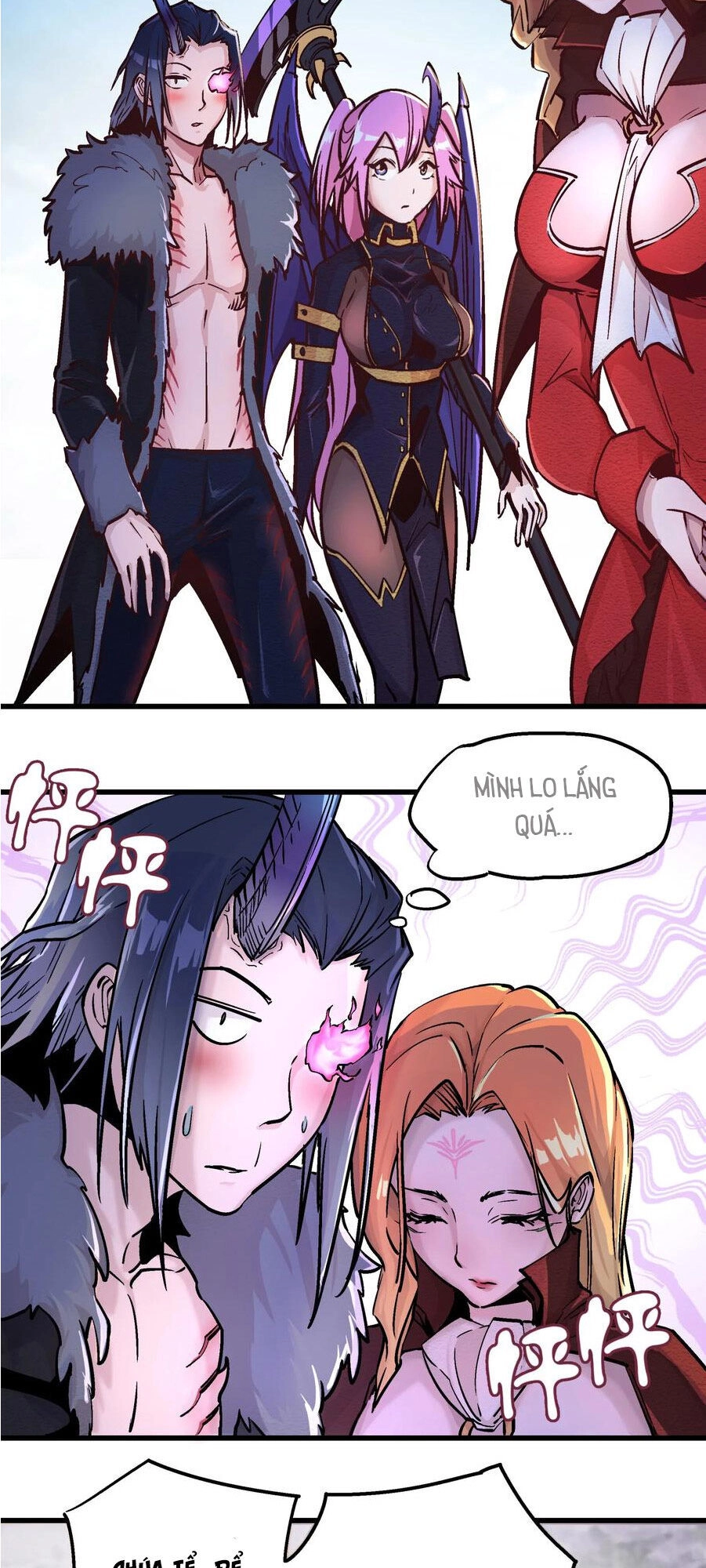 Tôi Không Phải Quỷ Vương Chapter 1 - 42