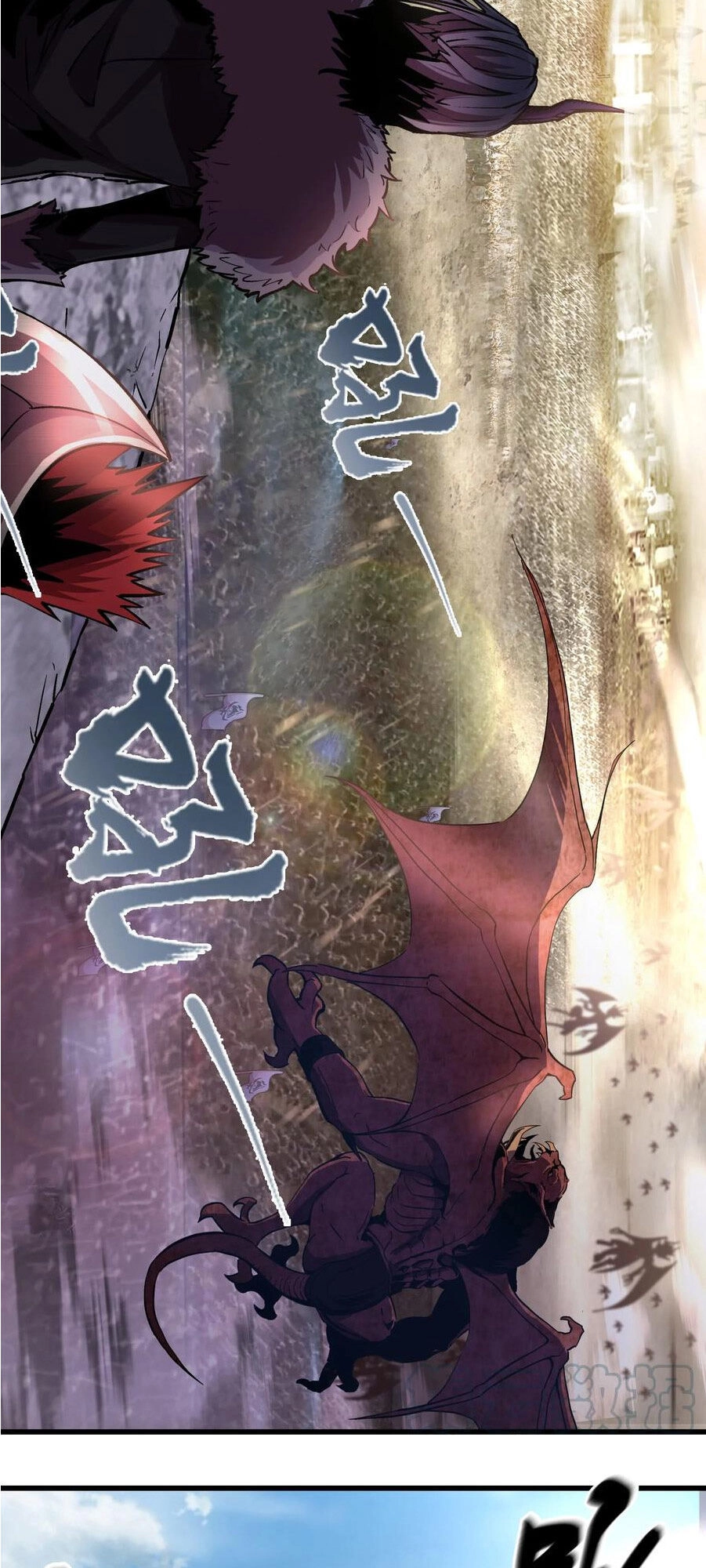 Tôi Không Phải Quỷ Vương Chapter 1 - 46